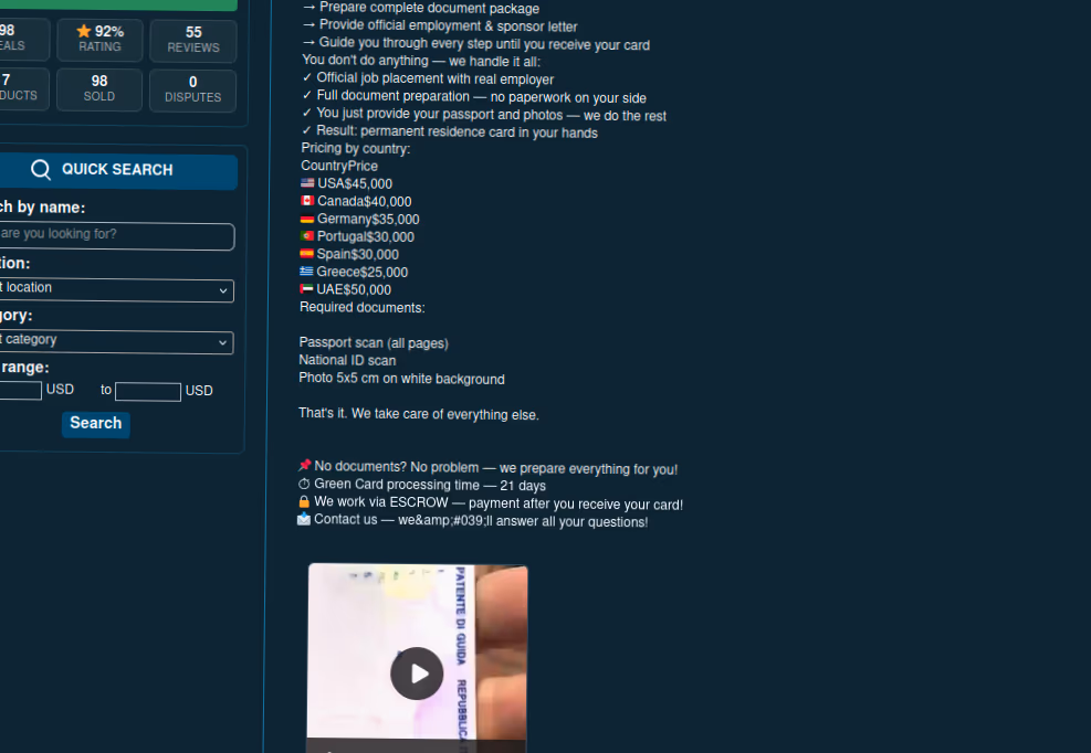 Website interface offering visa and green card services